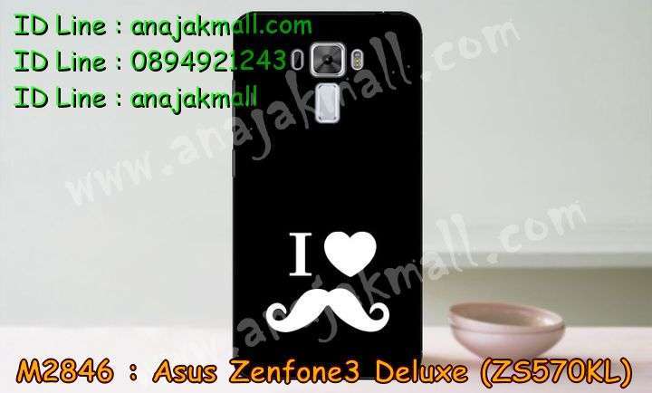 เคส ASUS Zenfone 3 Deluxe,รับทำเคสเอซุส Zenfone 3 Deluxe,เคสยางใส ASUS Zenfone 3 Deluxe,รับพิมพ์ลายเคส ASUS Zenfone 3 Deluxe,เคสโรบอท ASUS Zenfone 3 Deluxe,เคส 2 ชั้น ASUS Zenfone 3 Deluxe,รับสกรีนเคส ASUS Zenfone 3 Deluxe,เคสปิดหน้าเอซุส Zenfone 3 Deluxe,เคสกรอบหลัง Zenfone 3 Deluxe,เคสหนังฝาพับ ASUS Zenfone 3 Deluxe,รับทำเคสลายการ์ตูน ASUS Zenfone 3 Deluxe,เคสมิเนียมหลังกระจก Zenfone 3 Deluxe,เคสสมุด Zenfone 3 Deluxe,กรอบแข็งดำเอซุส ZS570KL,เคสฝาพับกระจกเอซุส Zenfone 3 Deluxe,ขอบอลูมิเนียม ASUS Zenfone 3 Deluxe,เคสฝาพับ ASUS Zenfone 3 Deluxe,เคสหนังสกรีนการ์ตูนเอซุส Zenfone 3 Deluxe,เคสกันกระแทก ASUS Zenfone 3 Deluxe,เคสพิมพ์ลาย ASUS Zenfone 3 Deluxe,เคสแข็งพิมพ์ลาย ASUS Zenfone 3 Deluxe,เคสสกรีนลาย 3D Zenfone 3 Deluxe,เคสลาย 3 มิติ Zenfone 3 Deluxe,เคสทูโทน ASUS Zenfone 3 Deluxe,ยางกันกระแทกเอซุส zenfone3 ZS570KL,เคสสกรีน 3 มิติ Zenfone 3 Deluxe,เคสลายการ์ตูน 3 มิติ Zenfone 3 Deluxe,เคสอลูมิเนียมกระจกเอซุส Zenfone 3 Deluxe,เคสเปิดปิดสกรีนการ์ตูนเอซุส Zenfone 3 Deluxe,เคสพิมพ์ลาย ASUS Zenfone 3 Deluxe,เคสบัมเปอร์ Zenfone 3 Deluxe,เคสคริสตัล zenfone ZS570KL,เคสสกรีน ASUS Zenfone 3 Deluxe,เคสกันกระแทกโรบอท ASUS Zenfone 3 Deluxe,เคสยางติดแหวนคริสตัล zenfone ZS570KL,กรอบแข็งดำการ์ตูน zenfone ZC520TL,กรอบกันกระแทก zenfone ZS570KL,สกรีนการ์ตูน zenfone ZS570KL,กรอบดำ zenfone ZS570KL,เคสอลูมิเนียมเอซุส Zenfone 3 Deluxe,เคสยางกรอบแข็ง ASUS Zenfone 3 Deluxe,ขอบโลหะ Zenfone 3 Deluxe,เคสหูกระต่าย Zenfone 3 Deluxe,เคสสายสะพาย Zenfone 3 Deluxe,เคสประดับเอซุส Zenfone 3 Deluxe,เคสยางการ์ตูน ASUS Zenfone 3 Deluxe,กรอบโลหะขอบอลูมิเนียมเอซุส Zenfone 3 Deluxe,กรอบอลูมิเนียม Zenfone 3 Deluxe